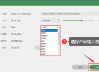 推特梯子哪个好用免费,推特梯子哪个好用免费手机