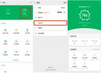 tp钱包最新下载1.6.9,tp钱包官网下载链接tp下载