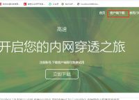 token如何注册,申请token怎么用