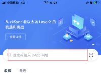 token钱包app网址,tokenpackage钱包