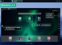 google将添加更多pc游戏,google play如何添加新设备