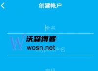 skype安卓版最新下载,skype安卓版下载 v8150386官方版