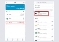 token钱包怎么退出,imtoken钱包如何退出登录