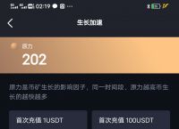 usdt怎么转usdk,黑usdt和假usdt的区别