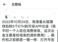 token钱包权限怎么办的简单介绍