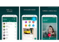 华为手机装whatsapp,华为手机装google play