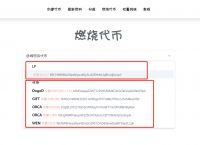 token钱包视频教学,token packet钱包