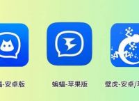 纸飞机telegeram苹果版,telegeram官网下载ios