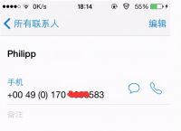 关于华为手机能不能用whatsapp的信息