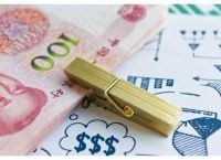 货币出资是指现金吗,货币出资额是什么意思