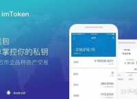 token钱包下载国际版,tokenpocket国际版