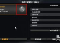 梯子的网站打不开,梯子的网站打不开怎么办