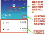 下载token钱包ios,imtoken钱包苹果手机下载