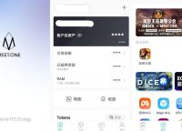 比特派是哪里的公司,比特大陆公司薪酬一览表