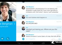 skype登录界面,skype登录不了一直转圈