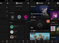 aptoide应用商店最新版下载,aptoide apkdownload