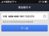 tp钱包下载安装包,tpwallet钱包app下载