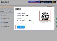 whatsapp官方网下,whatsapp官方网下载2021