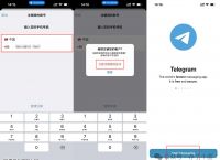 telegreat账号注销,telegram 如何注销账号