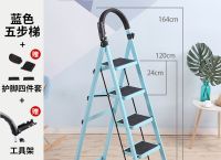 在单梯子工作时梯子与地面的夹角,在单梯子工作时梯子与地面的夹角应在多少度左右