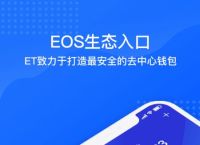 token官网安卓版下载,tokenim官网20