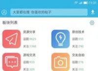 tokenall下载最新版,token imdownload