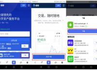 mexc抹茶交易所app,MEXC抹茶交易所app下载