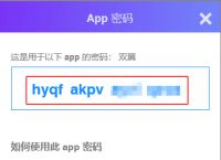 Imtoken苹果下载,imtoken苹果大陆版下载