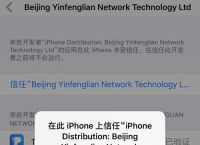 tokenpocket病毒,tokenbetter官网下载app
