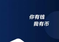 比特派官网安卓下载,比特派官网安卓下载app