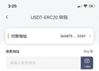 苹果怎么注册usdt钱包,怎么注册apple pay