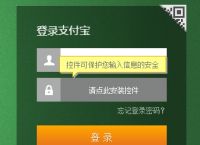 tp钱包官方网下载app_tp钱包的简单介绍