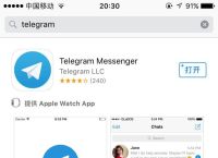 telegeram在中国怎么用?,telegram在中国怎么用2021