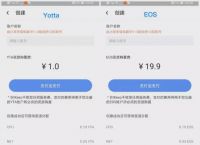 bitkeep钱包被盗能追回吗的简单介绍