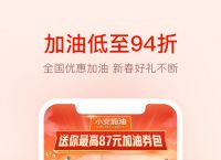 bk钱包app官方下载,bk钱包app下载官网最新版本