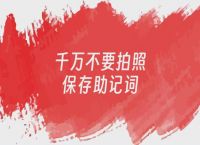 tp钱包下载,tp钱包最新官网下载