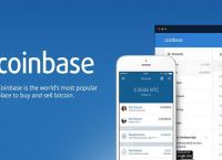 coinbase交易所官网下载,coinbasepro交易所下载