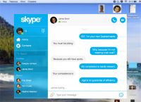 skype国内不能用了吗,skype中国不能用了怕老百姓知道