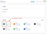 包含usdt钱包提现要经过第三方吗的词条