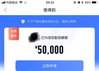 有信钱包app官网下载安装,有信钱包app官网下载安装最新版