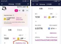 bitkeep钱包邀请码,bitkeep钱包怎么提现