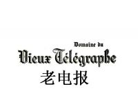 电报telegraph中文,telegraph中文版下载官网