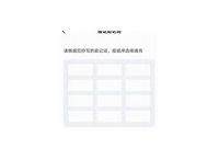 tp钱包总部在哪里的简单介绍
