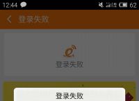 telegreat登陆不上去,telegram怎么登录不上去