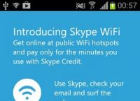 skype手机app,skype手机最新版本官方免费下载