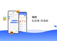 telegreat聊天软件,telegreat聊天软件下载