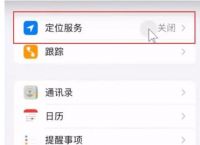 国内怎么下载tiktok国际版,国内下载tiktok国际版安全吗