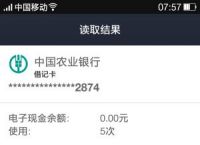 tp钱包下载苹果手机,tp钱包苹果官网版下载