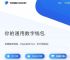 token官网下载2.9,tokenall下载最新版