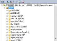 skypeforbusiness怎么关闭,skype for business怎么关闭